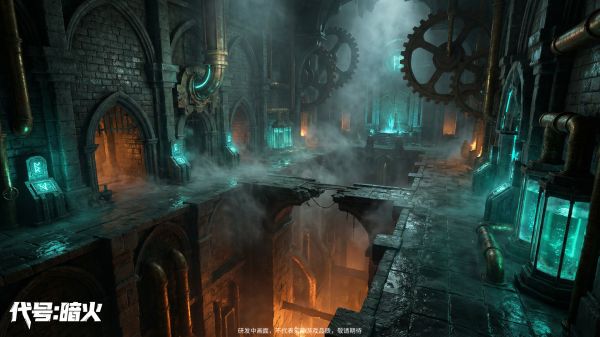 代号：暗火好玩吗 代号：暗火玩法简介