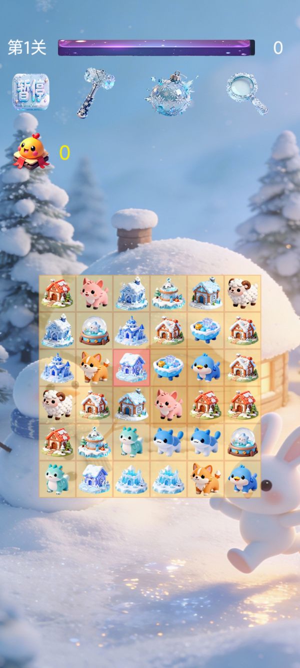 冰雪大白消什么时候出 公测上线时间预告