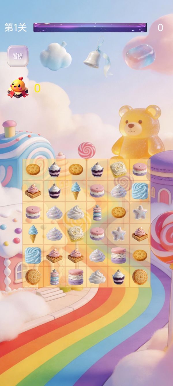 甜梦消除馆什么时候出 公测上线时间预告