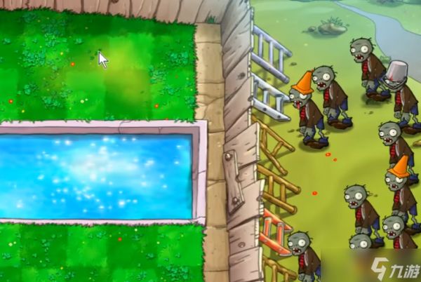 植物大战僵尸怎么打池塘那一关