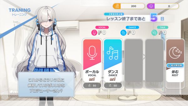 虚拟心链：异世界情绪梦想曲什么时候出 公测上线时间预告