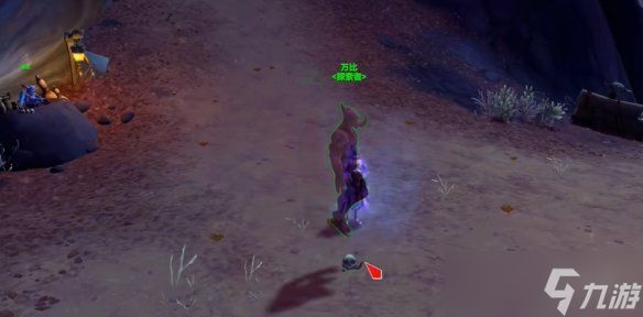 《魔兽世界至暗之夜》万比埋藏的货物获得方法