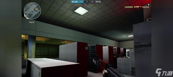 穿越火线在平板上如何有效使用AK？