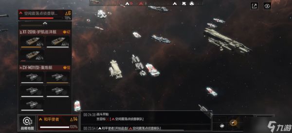 无尽的拉格朗日10级野怪怎么打