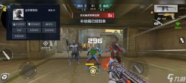 穿越火线手游pve模式进入方法是什么？如何开始pve游戏？