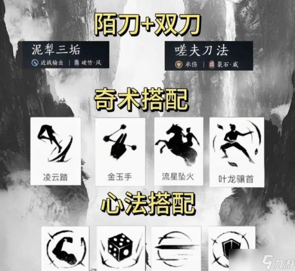 飞天打怪技巧有哪些？