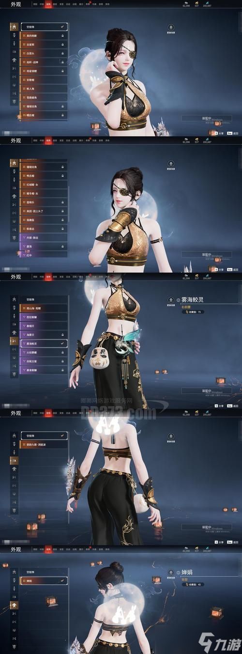 逆战宁宁角色如何获得？获得后有什么用途？