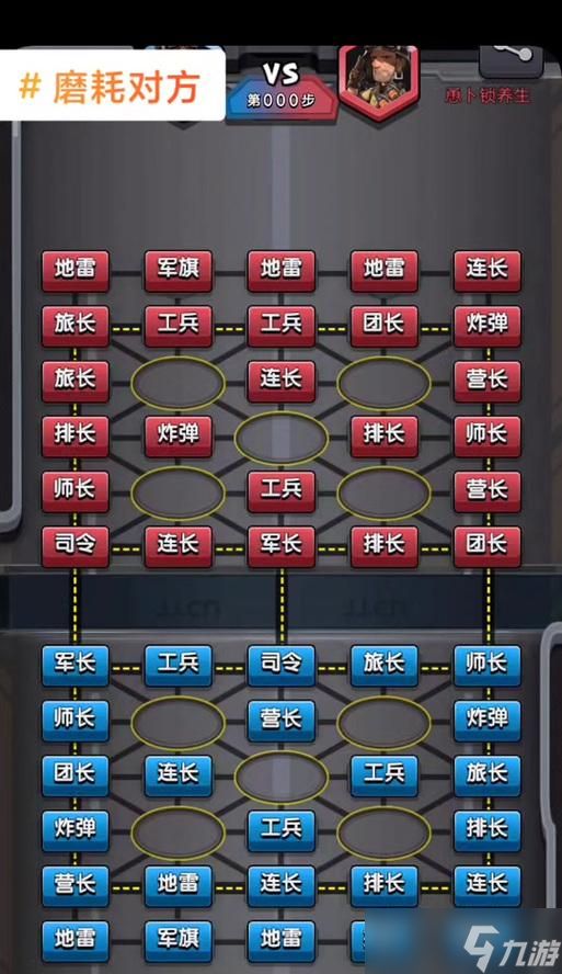 穿越火线端游扔炸弹技巧是什么？