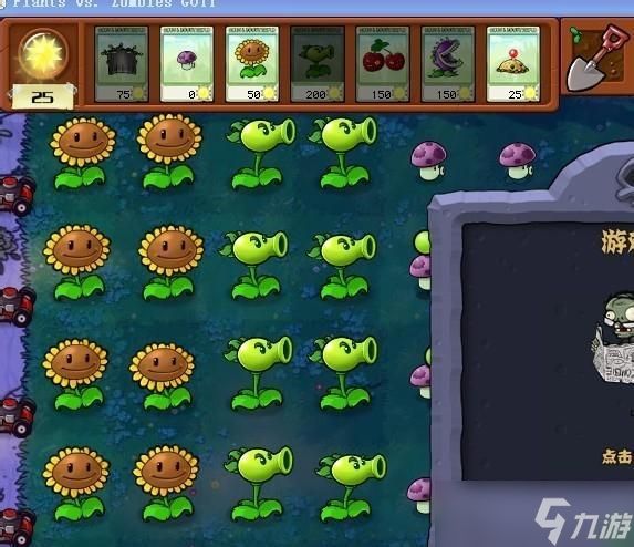 穿越火线端游扔炸弹技巧是什么？