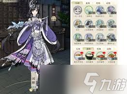 华夏千秋送礼玩法是什么