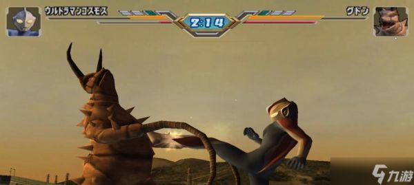 奥特曼格斗进化3