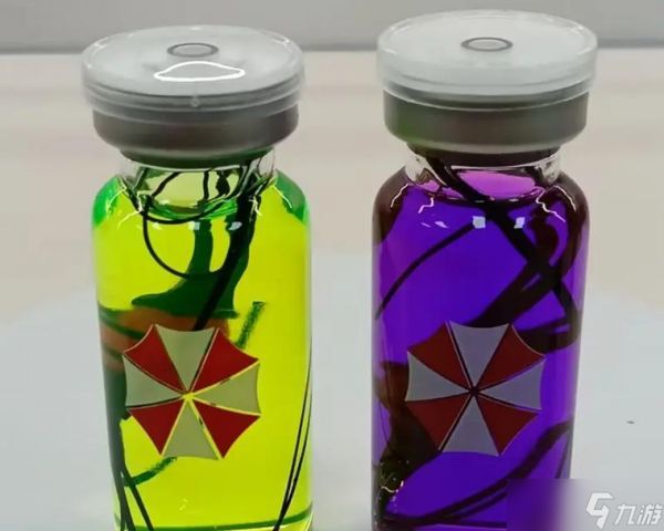 生化危机中如何制作家里的材料？