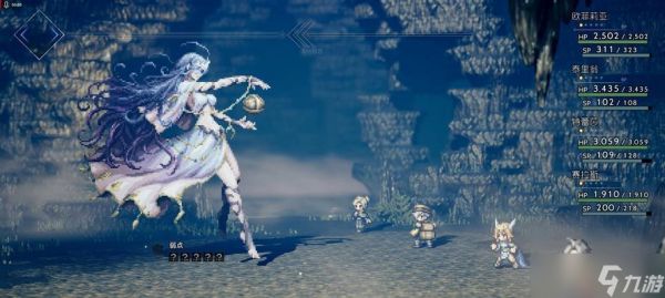 探索八方旅人JP的秘密（精确掌握JP的重要性）