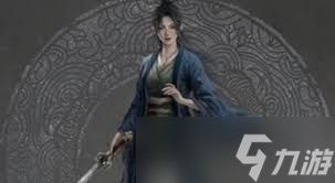 明末渊虚之羽黄剑娥支线攻略是什么