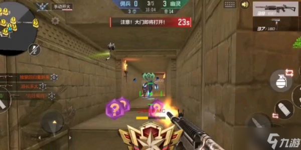 穿越火线空中遗迹卡榴弹技巧是什么？