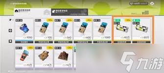 明日方舟终末地怎么刷能量淤积点