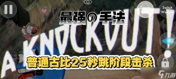 《崩坏3》磨刀石获取方法大全（快速获得磨刀石的技巧与攻略）