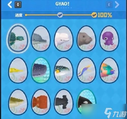 潜水员戴夫GYAO培育攻略