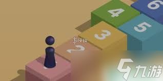 跳一跳有终点吗