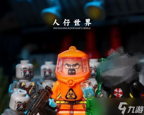 生化危机怪物打法是什么？有哪些高效策略？