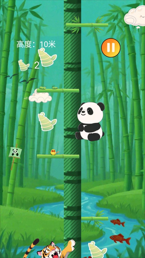 美食投喂大闯关什么时候出 公测上线时间预告