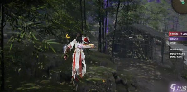 永劫无间落日寺竹林涧任务怎么做