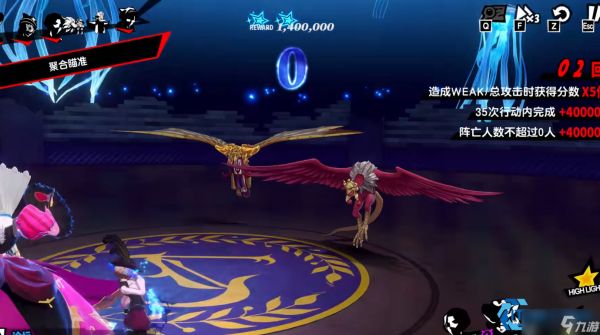 奥村春改装射击全解：掌握核心机制爆发输出