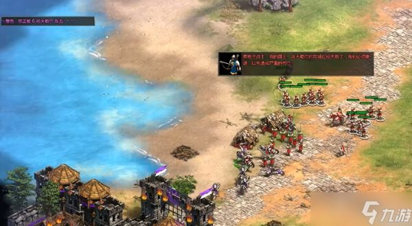 帝国时代2后期怎么打