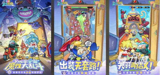 适合深夜玩的高人气手游推荐排行榜2026