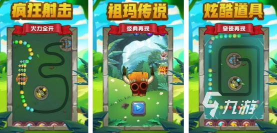 适合深夜玩的高人气手游推荐排行榜2026