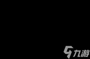 粪坑生化危机游戏玩法介绍？