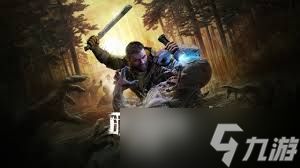 消逝的光芒困兽隐藏成就怎么完成