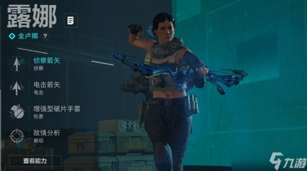 三角洲行动打狙玩哪个干员