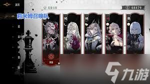 银与绯莉米姆召唤如何搭配阵容