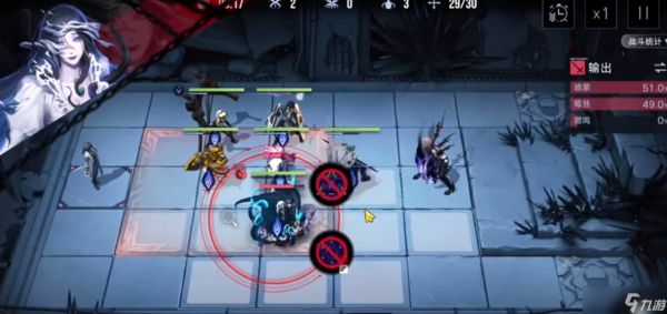 无期迷途源津怎么玩