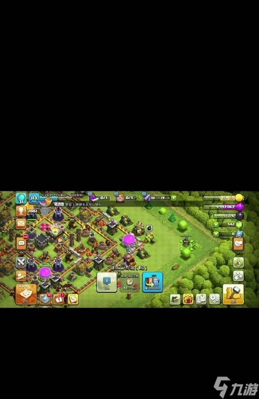 部落冲突退出组织的步骤是什么？