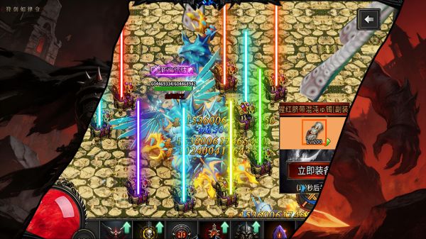 征战:暗黑之光什么时候出 公测上线时间预告