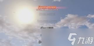 剑风传奇开服时间是什么时候