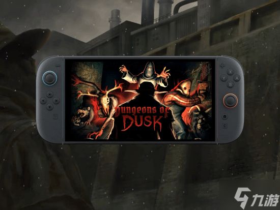 曝NS2开发机门槛降低 但老任不希望粗制滥造游戏泛滥