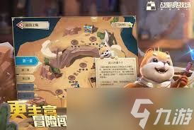 怒意龙女如何进行阵容搭配