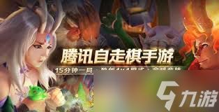 怒意龙女如何进行阵容搭配