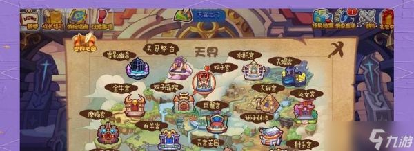 洛克穿越火线如何获得2025？2025的获取方法是什么？