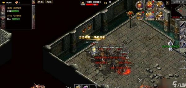 传奇霸主中获取二阶神器的途径是什么？