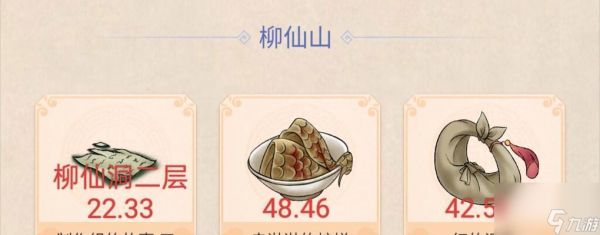 刃心新手阵容搭配攻略（提供刃心新手玩家最全面的阵容搭配指南）