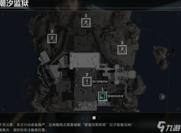 <a id='link_pop' class='keyword-tag' href='https://www.9game.cn/sjzxd/'>三角洲行动</a>怎么打团竞