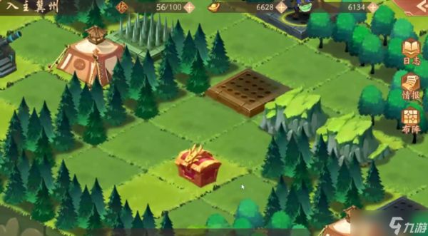 少年三国志2入主冀州宝箱怎么拿