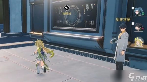 鸣潮开局抽到谁最好