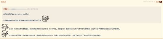 肘击大石or徒手虐Boss 谁才是《生化》战力天花板？