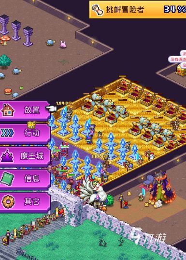 魔王城物语部署图分享与高效阵容搭配技巧