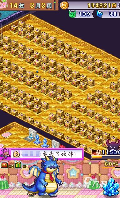 魔王城物语部署图分享与高效阵容搭配技巧